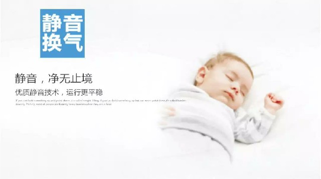 廚房空調