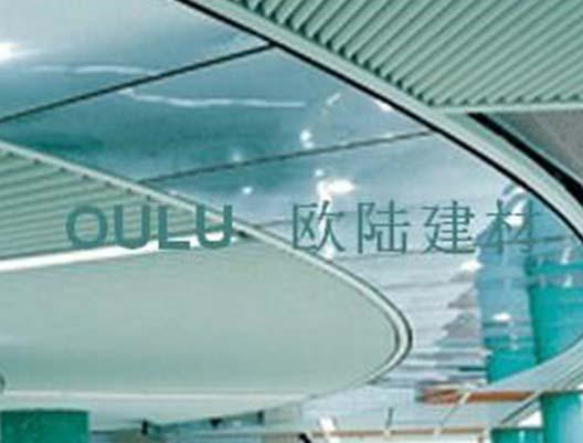 方板天花、葉片天花、格柵天花的介紹