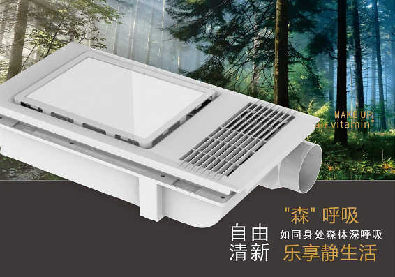 衛生間太小？要小心這些硬傷