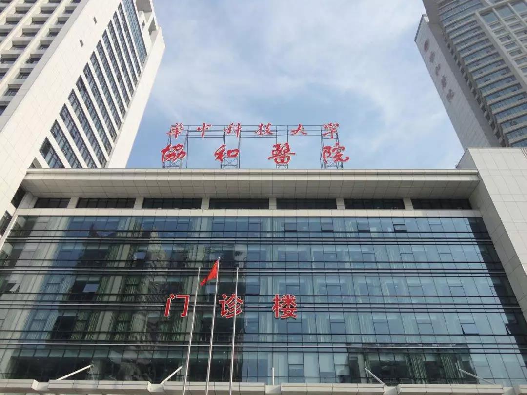戰疫情，歐陸美居在行動，用吊頂為疫情主戰場撐起美麗藍天！