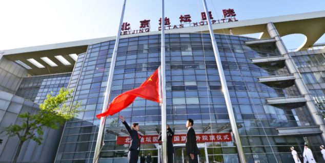 抗“疫”不休，歐陸美居銀離子抗菌吊頂再度應用于北京等大型醫院，馳援一線