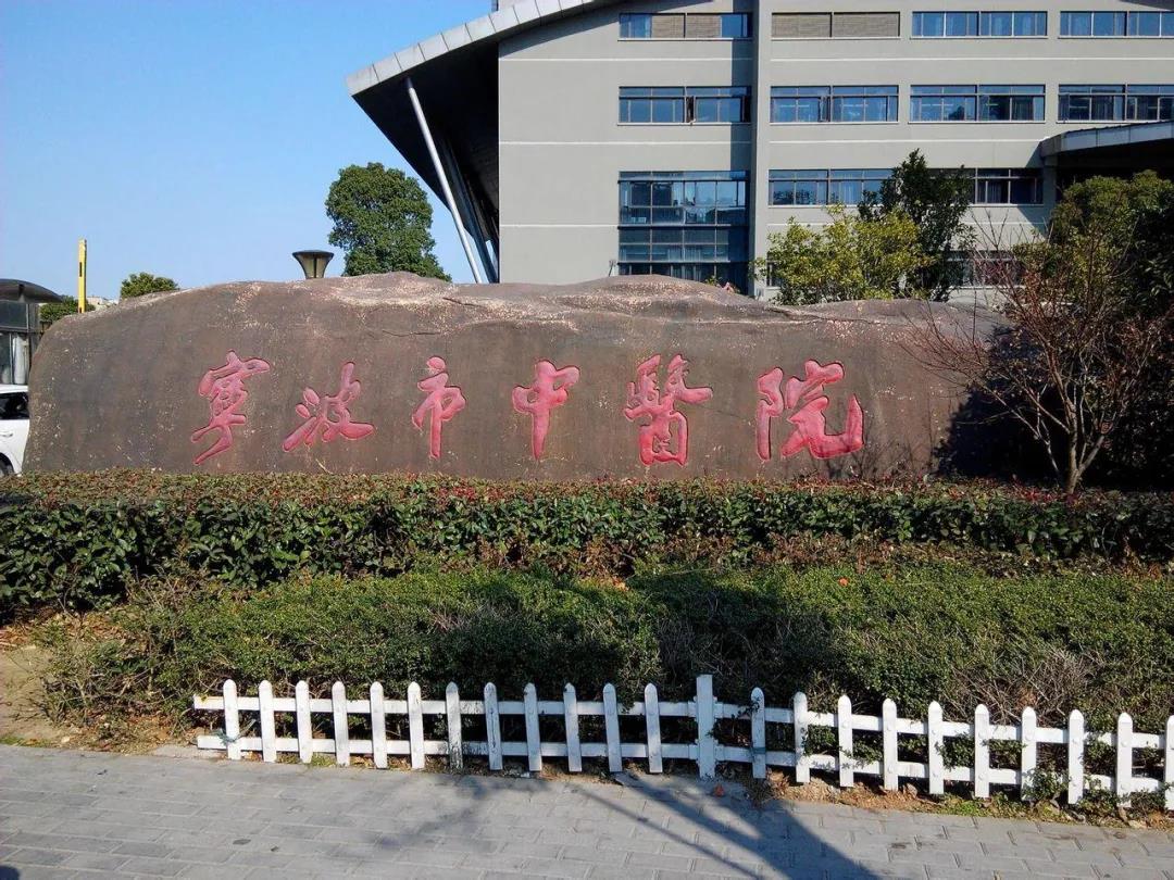 疫情防控不可松懈，歐陸美居為醫療系統再添安全保障